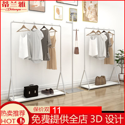 中岛架服装展示架蒂兰雅