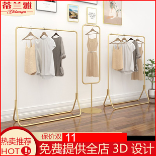 服装 店新款 展示架婚纱陈列架男女衣服落地挂衣架中岛卧室侧挂货架