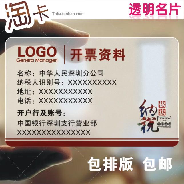 包设计+包邮  （以下地区需补运费：内蒙 青海 宁夏 甘肃 新疆 西藏 港澳台