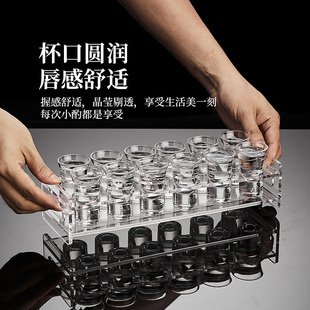 子弹杯吞杯b52鸡尾酒杯架洋酒杯 一口Shot杯酒杯酒吧杯子酒架套装