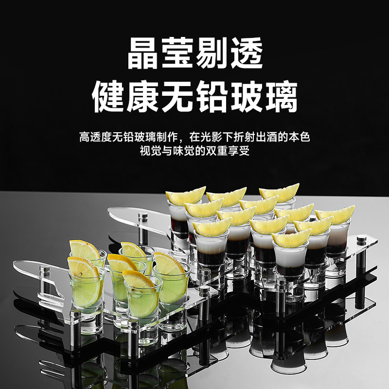 酒吧KTV厚底B52子弹杯套装