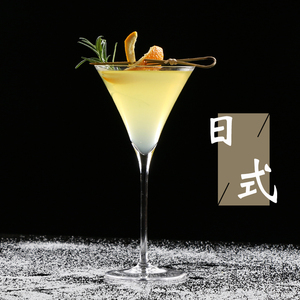 日式木村喇叭v型马天尼专用三角