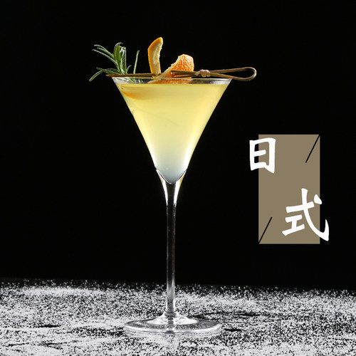 日式木村喇叭v型马天尼专用三角