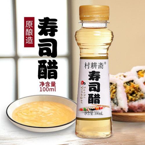 休比100ml日式寿司专用醋