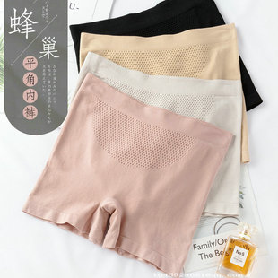 四角裤 蜂巢暖宫平角内裤 女纯棉裆收腹翘臀裸穿中高腰无痕胖MM大码