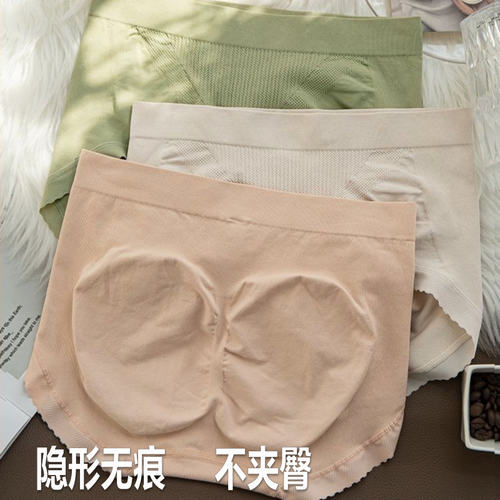 中腰收腹提臀无痕蜂巢暖宫