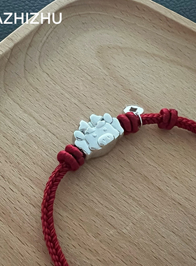 大只猪在家 原创2024新年龙年生肖可爱银串珠发财好运福气手链