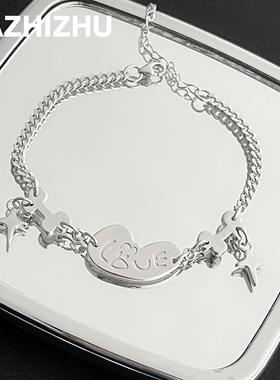 大只猪在家 原创小狗爱你手链礼物可爱甜酷百搭中性手环