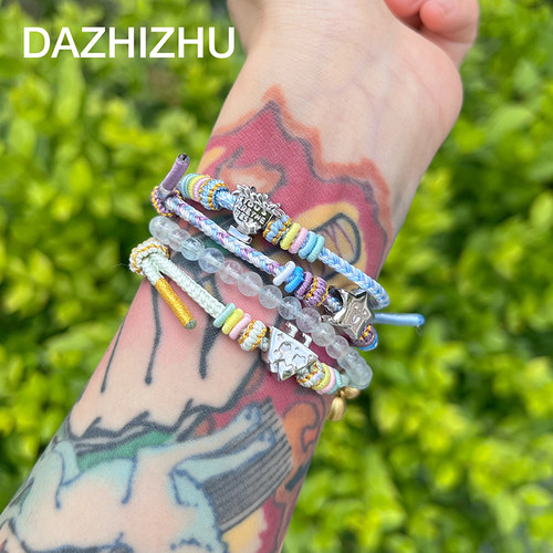 大只猪在家 多巴胺编织手绳可调节DIY手绳beads搭配手链