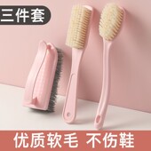 子神器洗鞋 鞋 刷鞋 家用洗衣刷多功能鞋 刷长柄衣服刷 刷子软毛不伤鞋