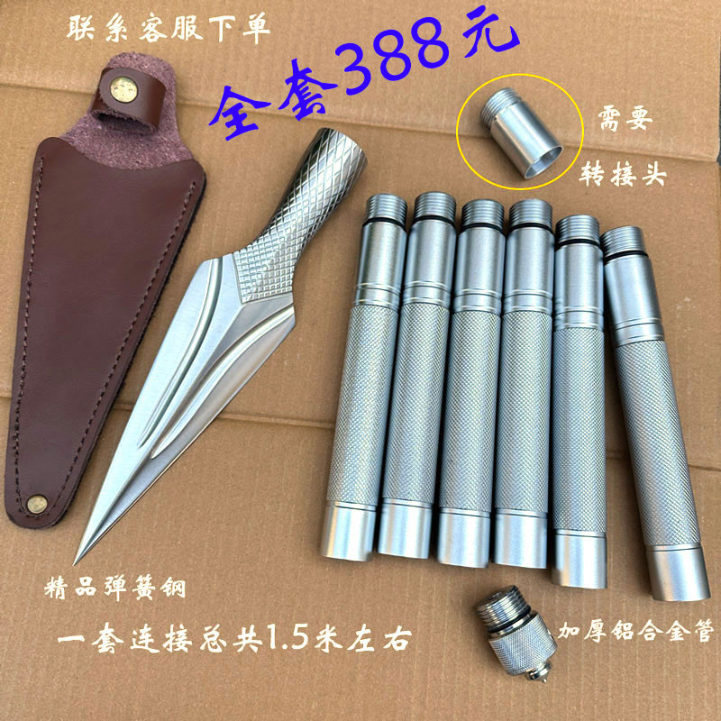 户外多功能工兵铲配件专用加长加厚管铝合金通用铲子矛头延长杆图片