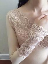 保暖上衣 女秋衣长袖 春秋性感美体无缝两面穿低V领蕾丝薄款 打底衫