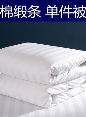 宾馆酒店单件被套全棉加密白色系带飞边缎条被套双针绳子被罩民宿