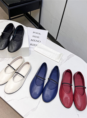 ANDS MB THE ROW 玛丽珍女鞋平底小单鞋羊皮舒服芭蕾鞋工作奶奶鞋