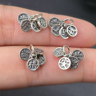 S925纯银复古岁岁平安 平安喜乐吊坠手工编织手绳挂绳DIY配件吊坠