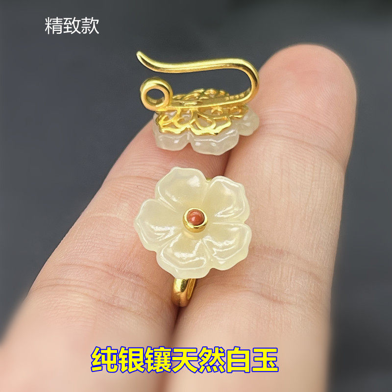 S925纯银镀金压襟扣头精致款