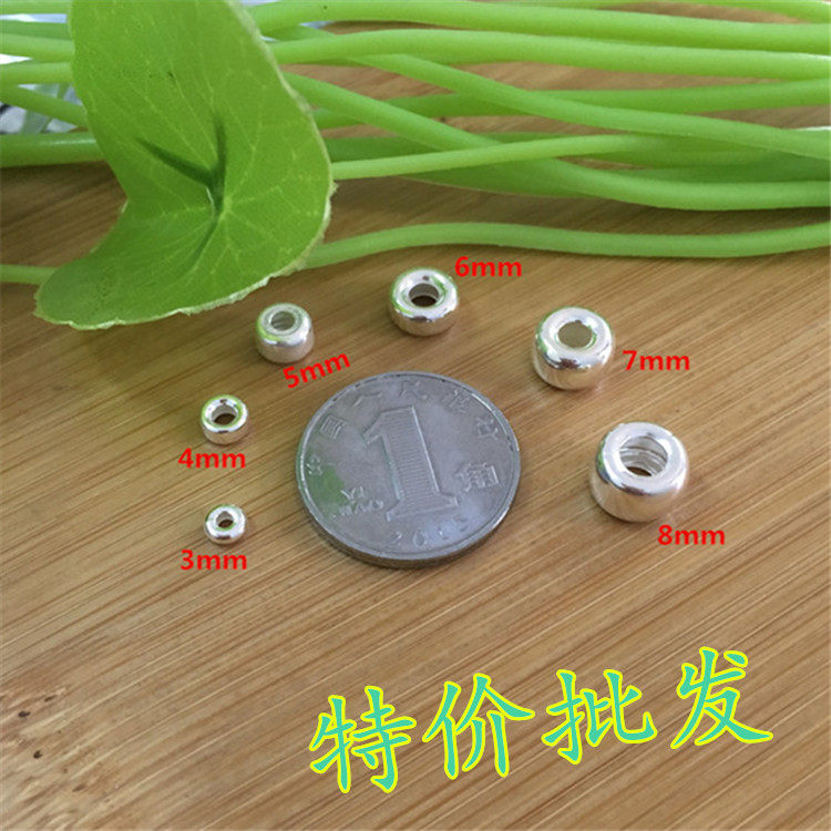 diy配件3mm水泡珠车轮珠隔珠隔片图片