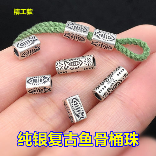纯银复古鱼骨纹桶珠隔珠精工编织