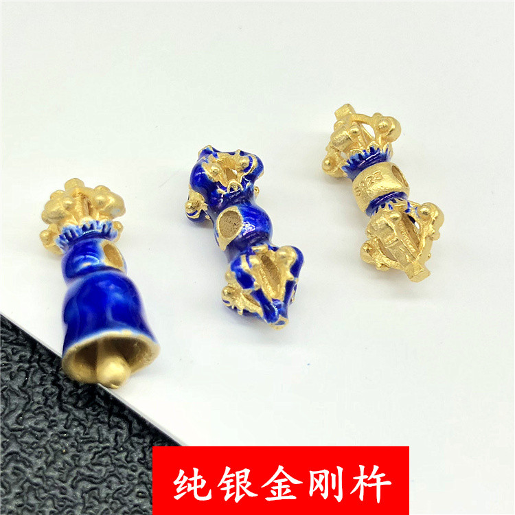 diy纯银景泰蓝背云佛珠金刚杵