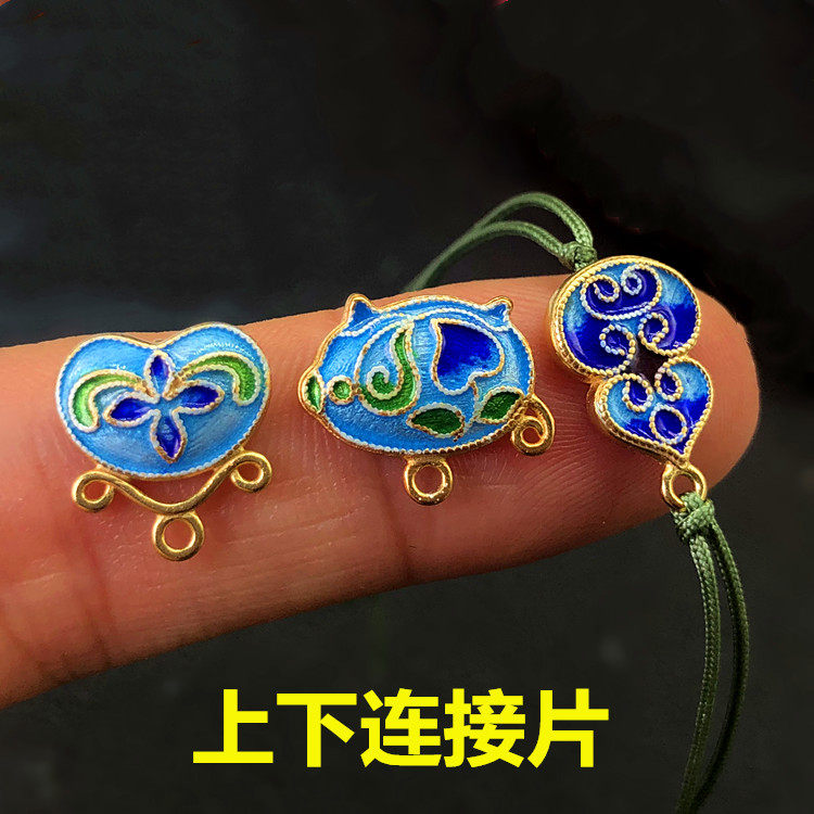S925纯银镀金连接片编织手绳项链挂绳耳环连接片古法烧蓝DIY配件