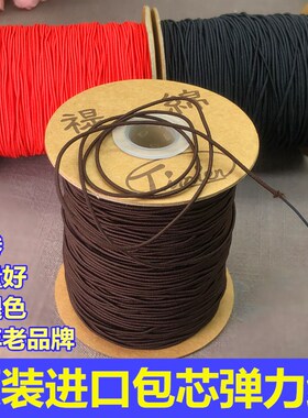 包芯弹力台湾提绵佛珠菩提手链