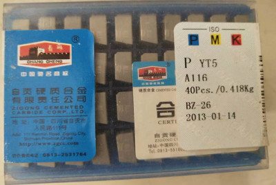 四川自贡焊接刀头45度车刀粒A116 YT15 YT5YW1YW2YG8YG6X