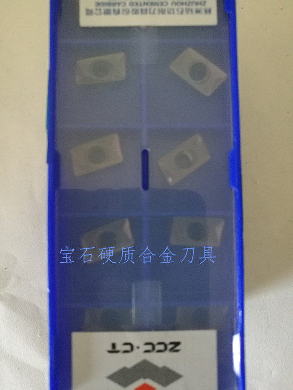 株洲钻石数控铣刀片可转位铣削刀粒YBG302 APKT11T308-PM