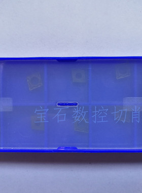 株钻数控刀片外圆刀片黑色菱形刀粒 YBC252 CCMT060204-HM