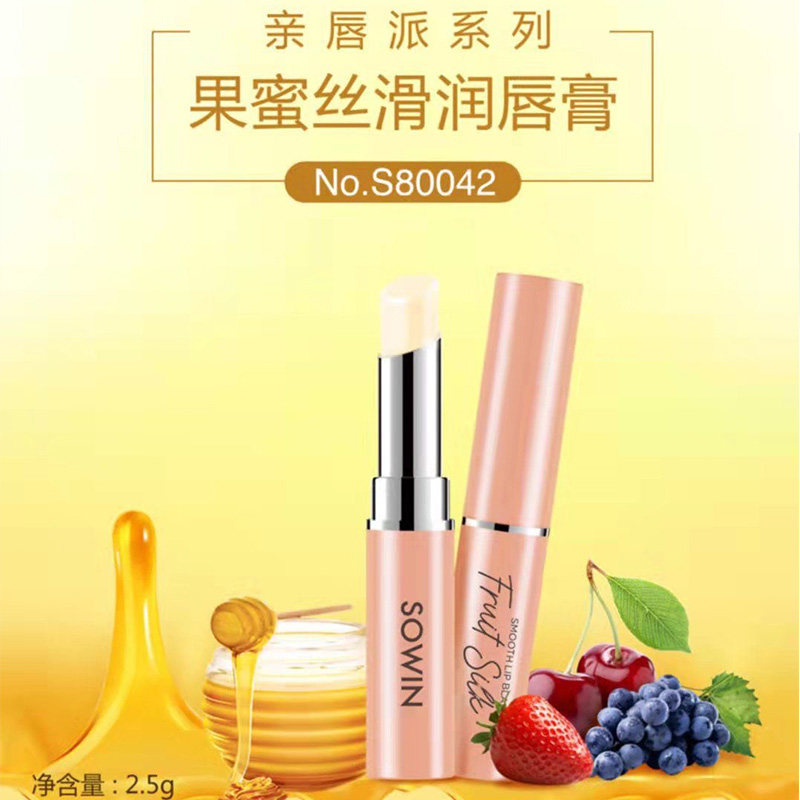 雅邦正品果蜜丝滑润唇膏无色润唇膏滋润无香料孕妇可用男女正品