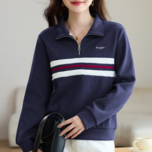 无帽卫衣女春秋2026新款春季爆款洋气上衣蓝色宽松显瘦半拉链外套