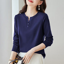 正肩长袖t恤女2026新款春季洋气减龄上衣外穿体恤宽松内搭打底衫