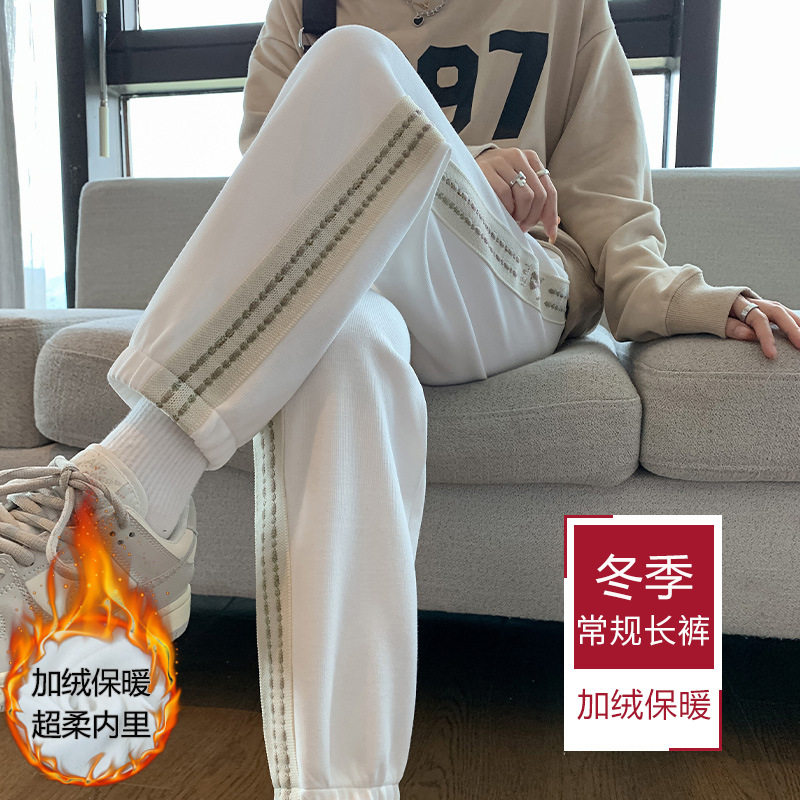 春秋外穿小个子卫裤秋冬款2025新款宽松运动裤加绒厚秋季裤子女