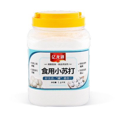 亿龙源食用级小苏洗小龙虾清洁去油污洗碗水果菜厨房除垢家用打粉