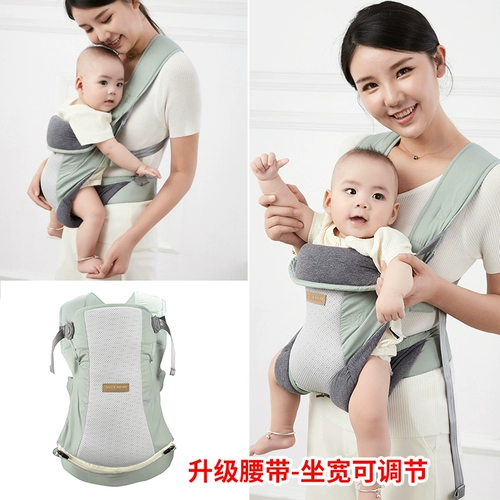 Детские подтяжки, универсальный детский слинг для выхода на улицу для новорожденных