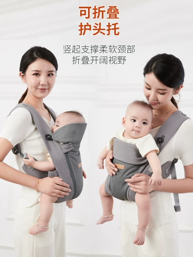 Летний детский простой слинг для выхода на улицу