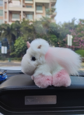 Peru Unicornio毛绒玩具独角兽钥匙扣可爱包挂件兔毛手感柔软礼物