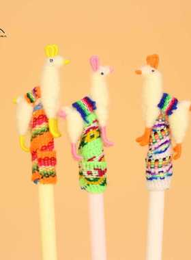 PERU秘鲁进口手工编织羊驼毛线笔莫兰迪色水笔中性笔