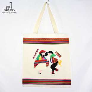 PERU秘鲁进口南美旅游纪念舞蹈羊驼大包绣单肩包帆布包42cm