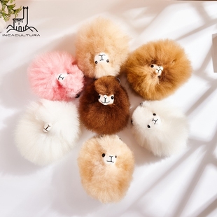 秘鲁品牌进口baby alpaca羊驼毛球包挂件钥匙扣柔软毛球配饰