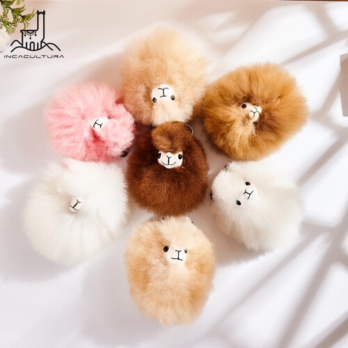 秘鲁印加alpaca圆球柔软钥匙扣