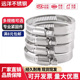 抱箍 快装 304不锈钢喉箍美式 卡箍煤气管活箍管夹水管卡扣强力管箍