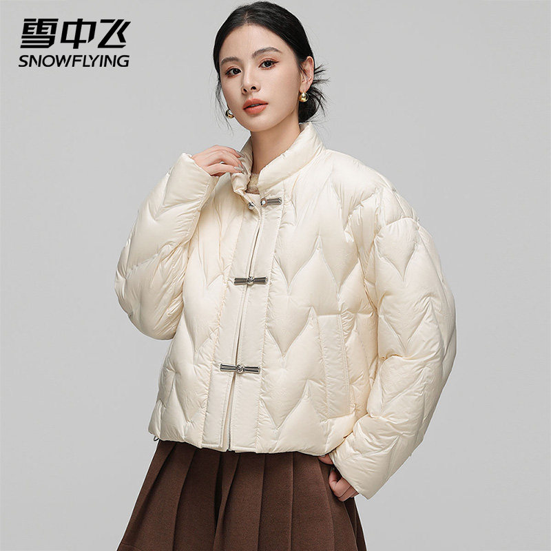 雪中飞轻薄羽绒服女短款2025年新款中国风时尚保暖立领盘扣外套潮,女装/女士精品,羽绒服,淘宝优惠券,粉丝福利购,淘宝优惠卷
