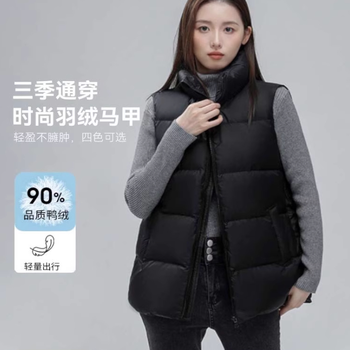 雪中飞女外穿羽绒马甲保暖