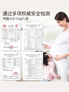 郑州乳胶定制床垫椰棕硬垫弹簧儿童家用棕榈榻榻米折叠2000x2200m