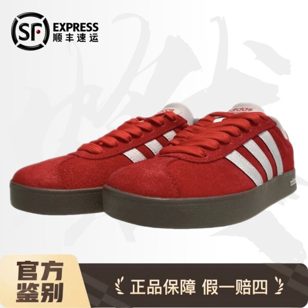 球鞋定制 adidas neo VL Court 猩红色彩 纯色主义低帮德训鞋白红