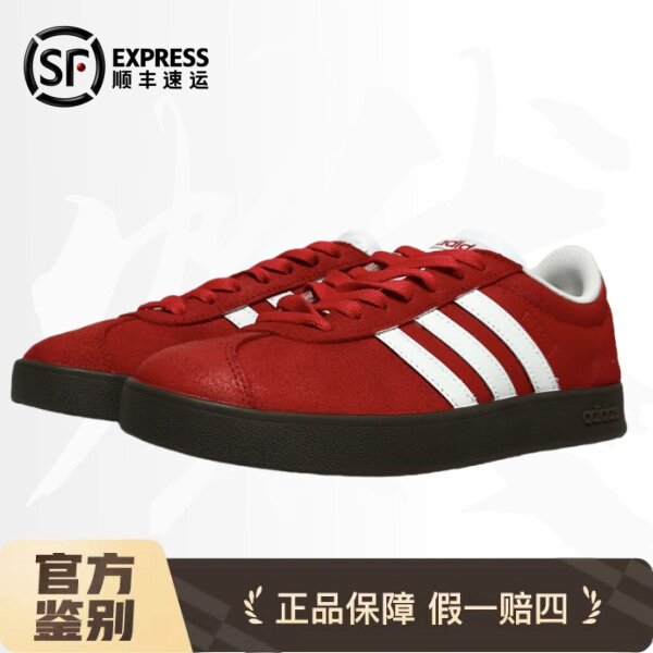 【定制球鞋】adidas neo Vl Court Classic 红色蔷薇