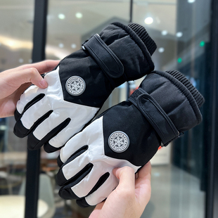 滑雪手套男女户外骑车可触屏防水冬季加厚保暖防风防寒分指情侣款