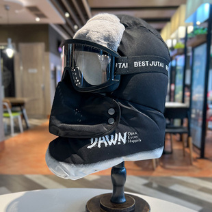 东北防寒雷锋帽男女冬季骑行面罩防风保暖套头帽加厚加绒护耳帽子