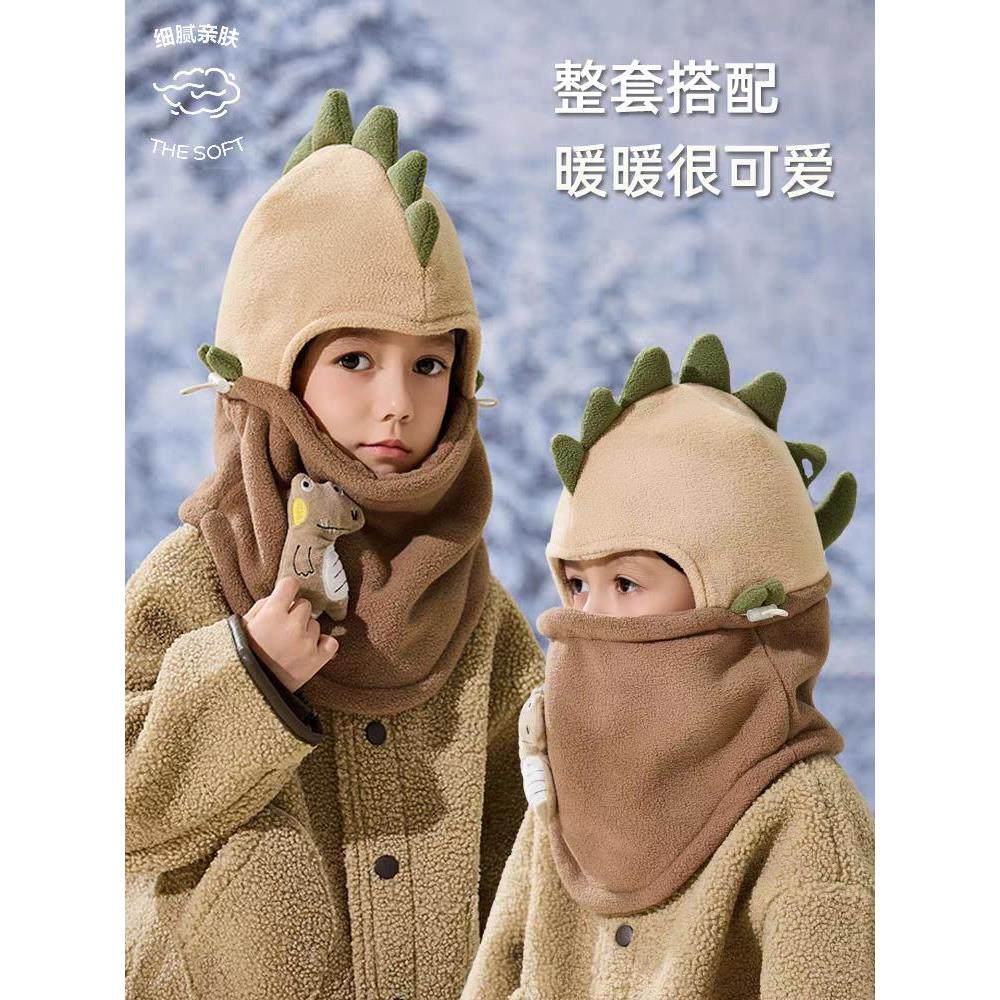 宝宝恐龙摇粒绒保暖围脖帽