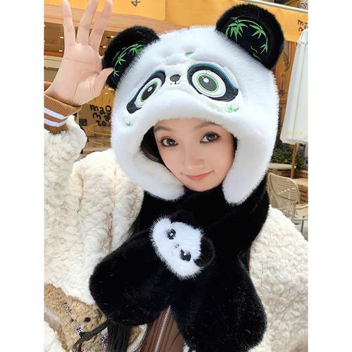 可爱熊猫毛绒雷锋帽保暖围巾